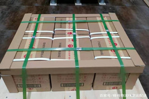 白塔机场托运酒水【机场货运当天